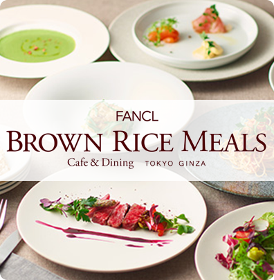 FANCL BROWN RICE MEALS